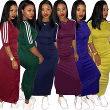 A8221 欧美女装  速卖通亚马逊 欧美时尚白色条纹连衣裙 多色现货