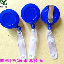 PVC�z�l����A���������tԺ������s��չ����s���������控���A