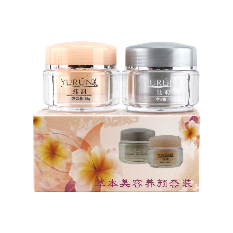 cosmetic essence