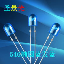 546�E�A�{�l�{��ֱ��led���� 546�{��E�A�θ���LEDֱ��ʽ����