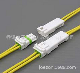 WPJT-02V-1-S�ֻ���ɫ����housingԭ�����2PIN������