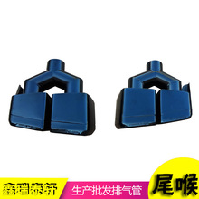 ��ٺڸ��b���YW204C��W212E��AMGβ��C63 E63�����p���ĳ��Ś��