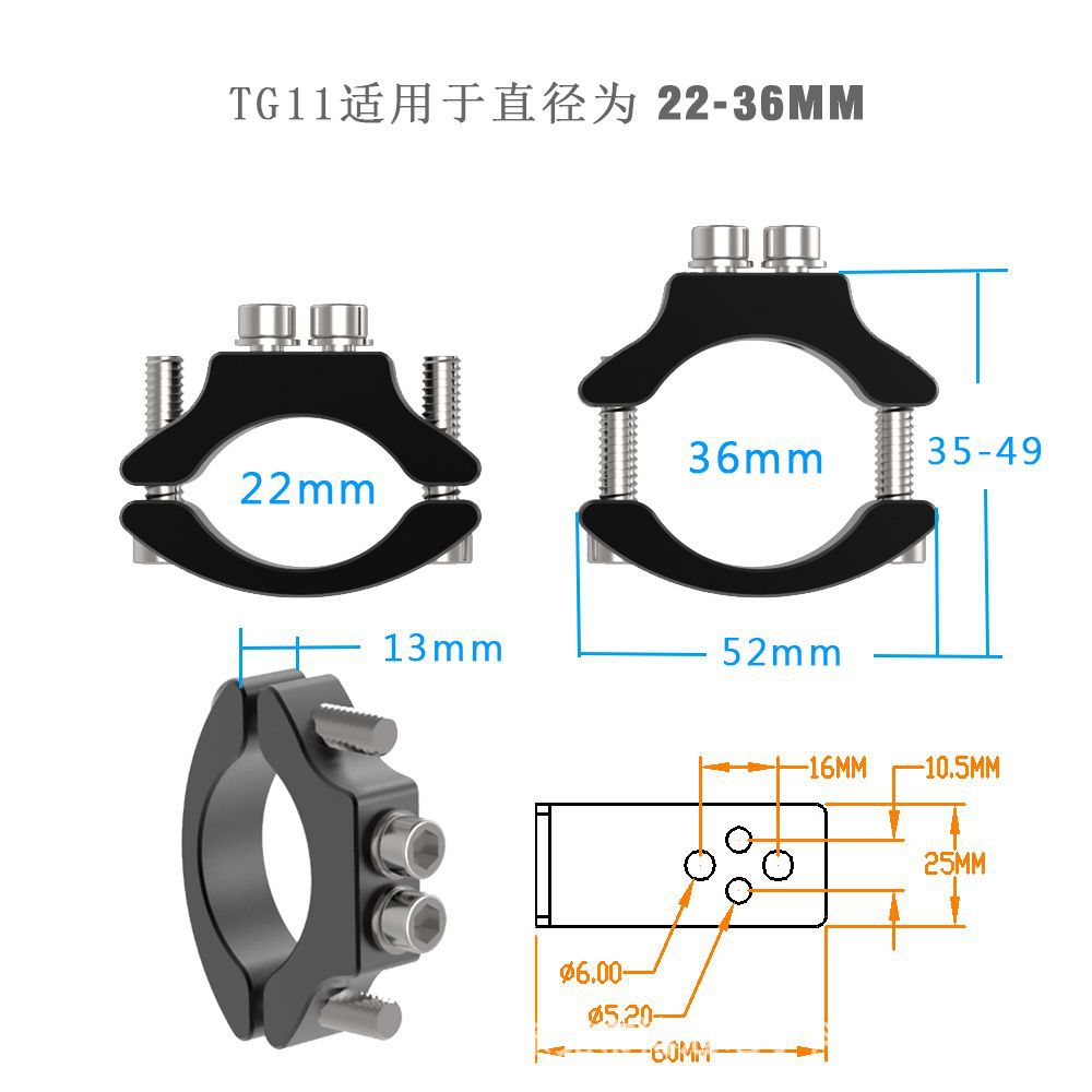 Accesorios de motocicleta de calidad directa de fábrica TG11 aleación de aluminio de seguridad señal de giro modificación soporte de expansión al por mayor
