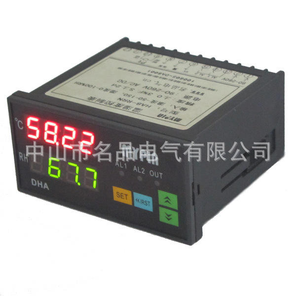 Supply HA series temperature and humidity controller, temperature and humidity meter, Humidity Meter