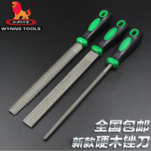 �����{�tľ�S�� ľ���S�� Ӳľ�S  ľ���Xë�S��ľ�Sľ��W0086A