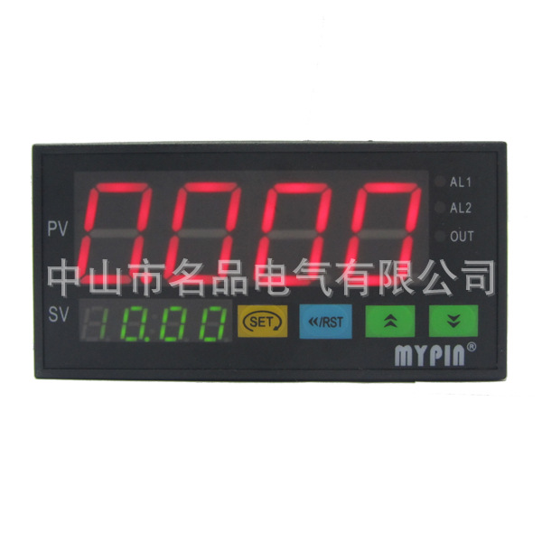 单点测速区间测速子弹测速仪/测速器玩具软弹枪专用高速测速表