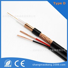 RG59ͬ�S����2о0.5ƽ���Դ�� RG59+2C ͬ�S���Դ�O��һ�w��