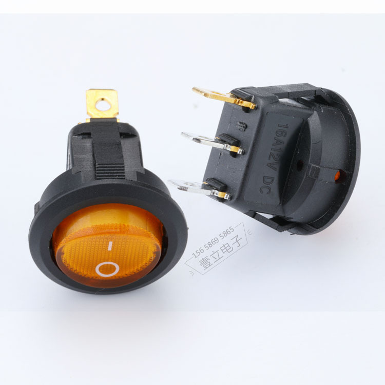 上圆下方带灯船型开关两档三脚船型跷板开关直径23mm
