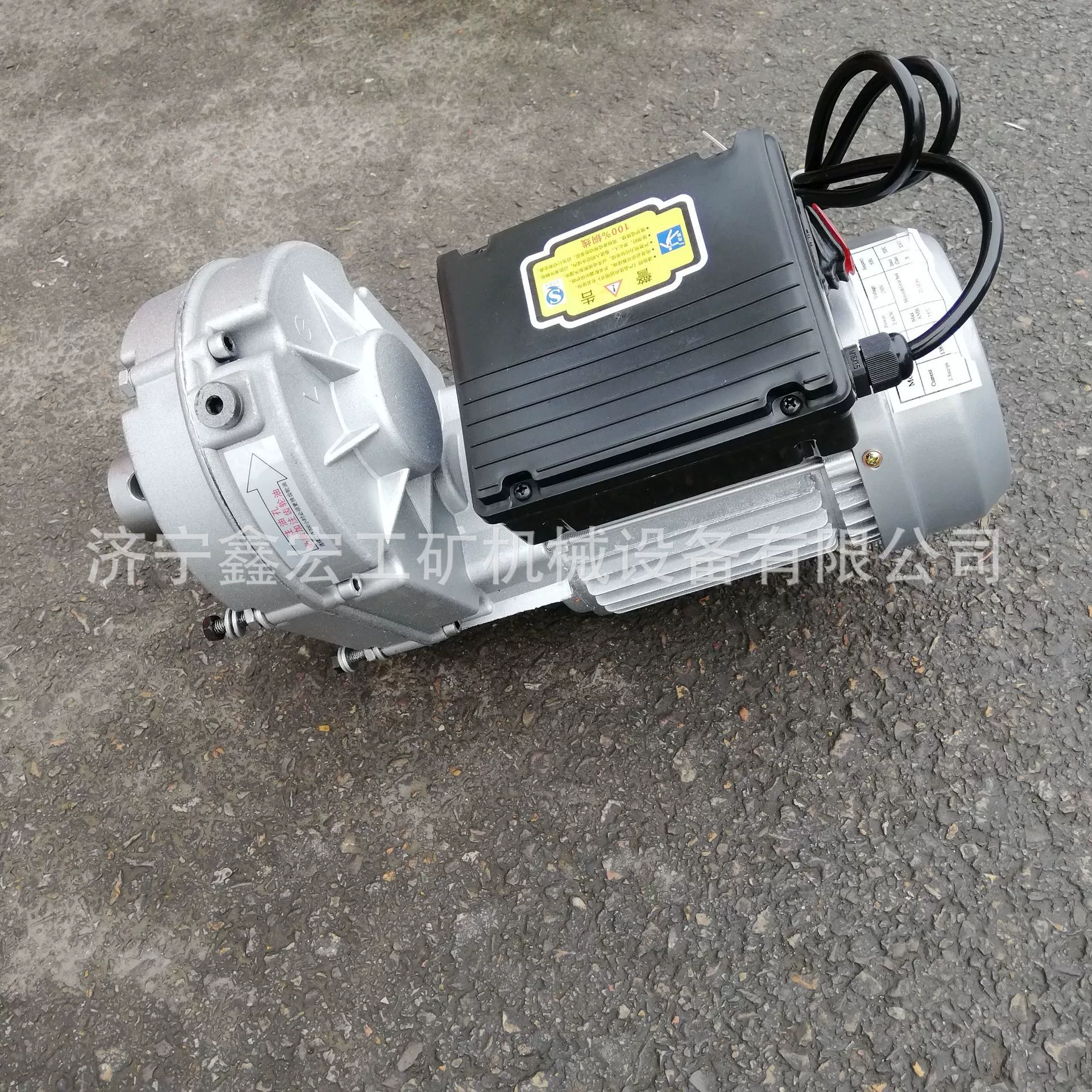 Смеситель для почвы песка Xinhong смеситель аксессуары 160 Многофункциональный миксер маленький