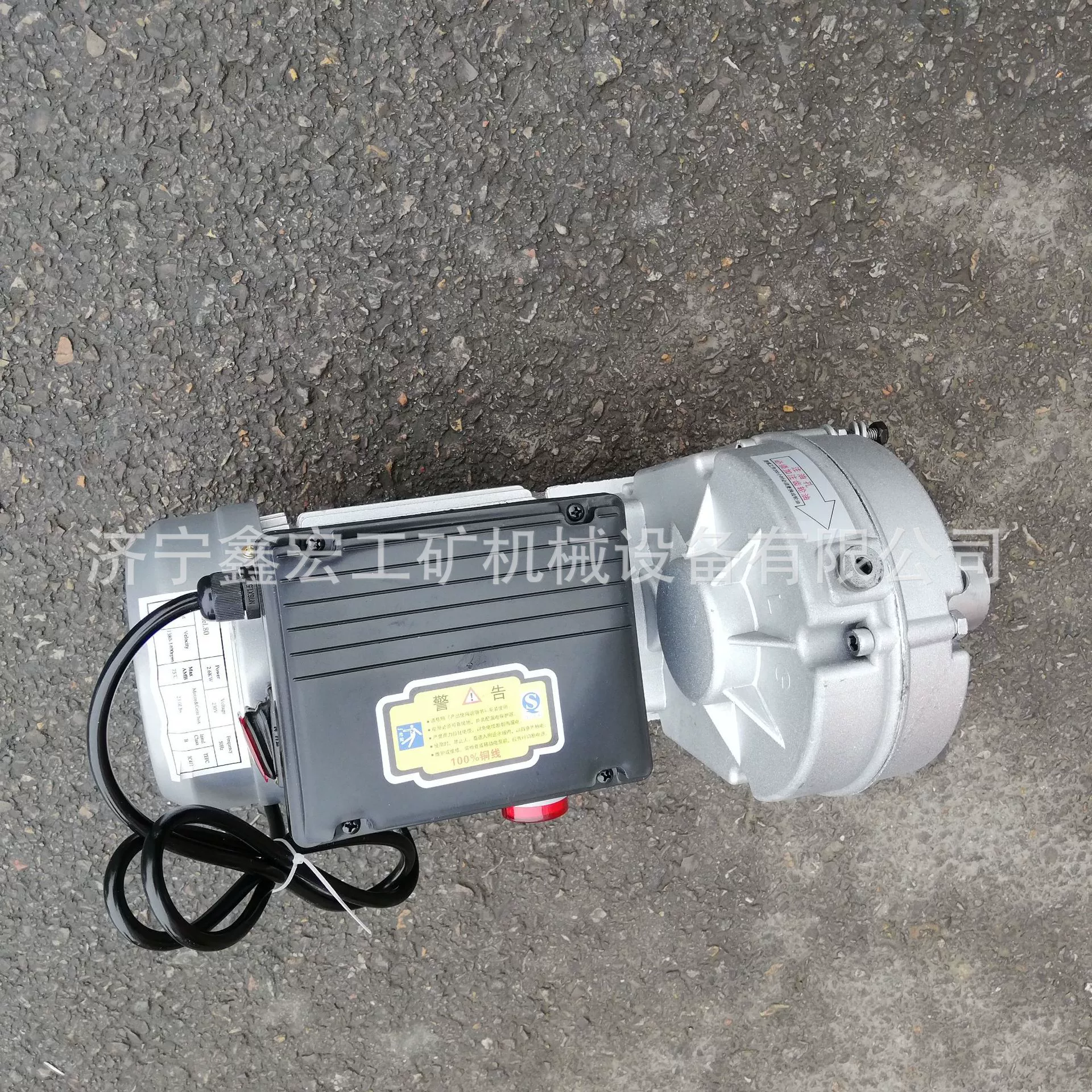 Xinhong смеситель аксессуары Полный 230 л смеситель завод смеситель