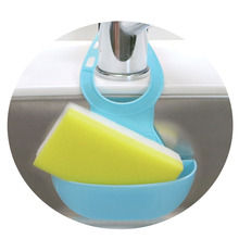 厨房水槽塑料沥水篮家用品收纳篮沥水水池用筛子