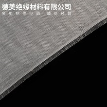 生产供应玻璃纤维布耐高温阻燃无碱玻璃丝布电子玻纤布 定 制