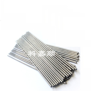 ֱ�NC7701/C7521���~�� ܛ�B ��Ӳ懰��~�� ����~���~�� �~����