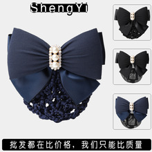 Ůʿ�^���W���tԺ�oʿ�l�W�ս��y��ˮ�����Ƶ���˱P�l�Ʒ�ֹ�