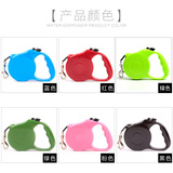 Автоматическая телескопическая тяга в домашних животных поставляет тяговую веревку 3 метра/5 метров собачья собака с собакой с пятном