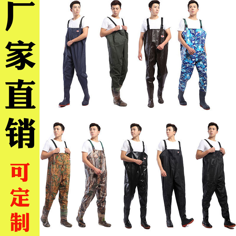 Water Pants One-Piece Fishing Pants Waterproof Clothes One-Piece Water Rain Pants Leather Fork Fishing Fishing Pants Suspenders Manufacturer
