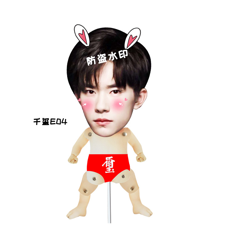 잭슨 이순신 E04-