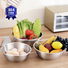 304���P䓜���Ӻ������A�κ決����ʳƷ���\�賱�������S��