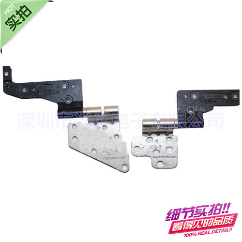 Applicable to Dell Dell Latitude 5530 E5530 screen shaft notebook screen shaft rotating shaft