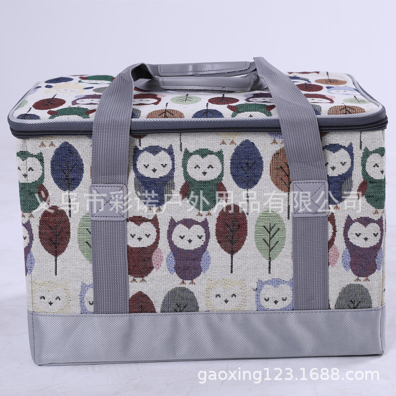 원사 염색면 베이지 올빼미