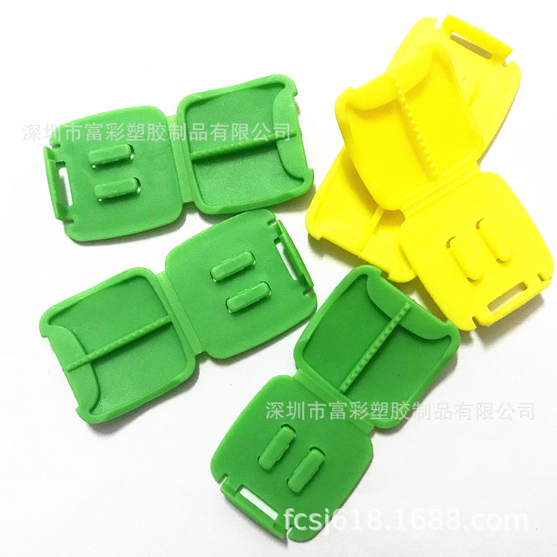 厂家直销塑胶倒刺扣 压式腕带扣 识别腕带扣 折叠手腕带扣