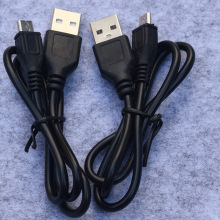 ��늾� ��о��늾� ���Ͳ��늾� 60���׺�ɫusb��늾�