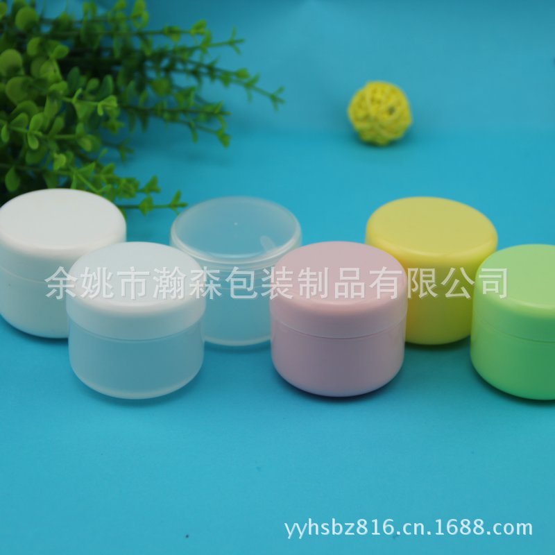 厂家供应50克PP膏霜瓶 面霜分装瓶 亚克力塑料膏霜瓶膏霜盒