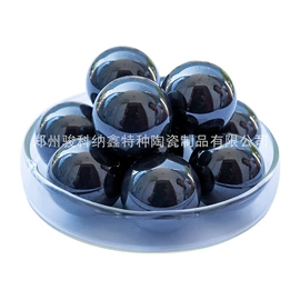 钢珠、滚珠;无机复合材料;硅粉系列