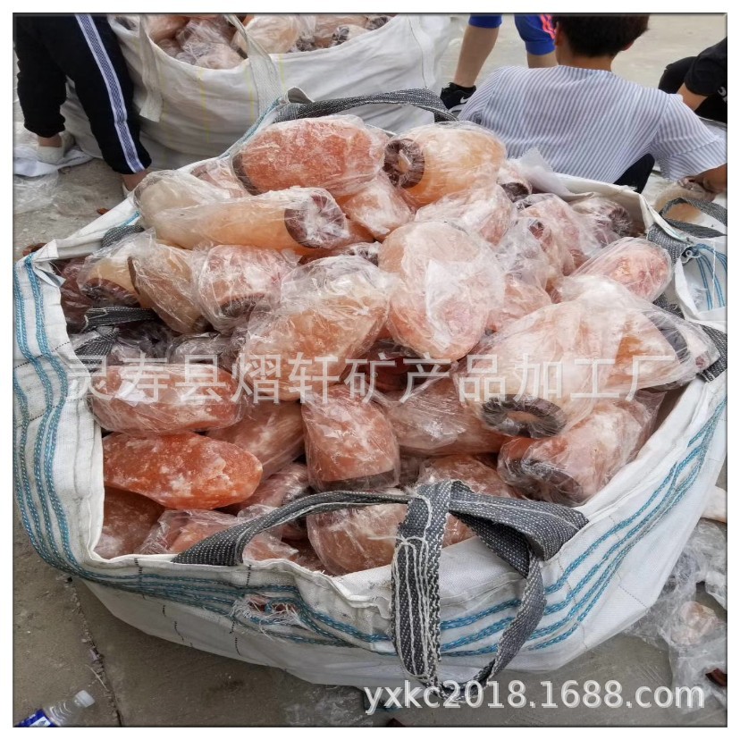 厂家供应盐灯 喜马拉雅创意七彩小夜灯水晶盐灯 负离子盐灯