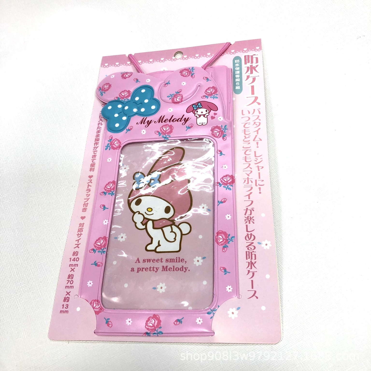 Cartoon mobile phone