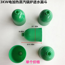 3KW���Ԅ�偠t��ˮ©�����I3000Wȫ�����l�����Mˮ©����ٶ����