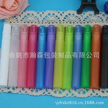 10ML���F��ˮƿ ��ˮ�� ��ˮ�P���bƿ