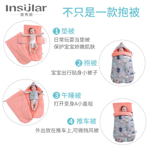 Yinxiuli baby pure cotton anti-shock autumn and winter thickened dual-purpose newborn blanket baby beanie blanket sleeping bag cross-border