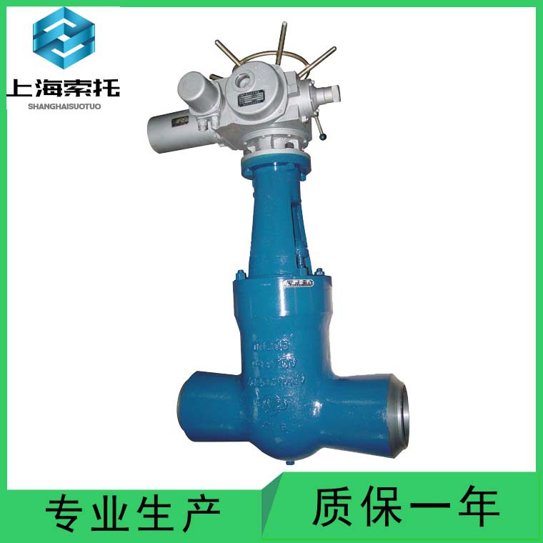 电动焊接闸阀DN400高温高压铸钢焊接电动闸阀 智能开关型电动闸阀