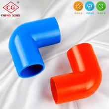 PVC-U塑料 红蓝阻燃电工套管配件 穿线管件管材 90度弯头