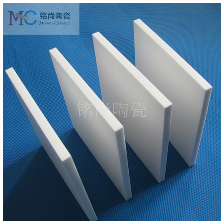 95/99氧化铝陶瓷板 刚玉板 耐高温陶瓷板 刚玉承烧板