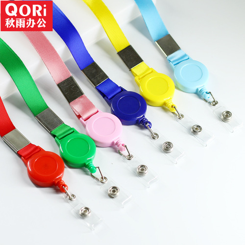 Qiuyu plastic easy-pull buckle card holder retractable work ID lanyard employee badge easy-pull buckle manufacturer wholesale