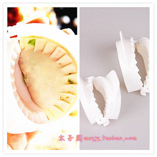 Kitchen Household Dumpling Making Device Manual Dumpling Clip Plastic Dumpling Mold 7cm Wholesale Small Gifts