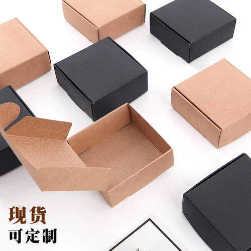 Handmade soap packaging box Kraft paper box Black card trinket paper box Wedding candy moon cake box Aircraft box customization