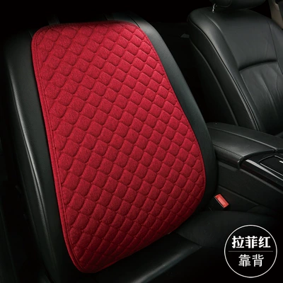 generation of hair | Universal seat cover - lafite-single-backrest-linen