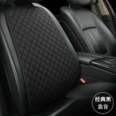 Universal seat cover: Car seat cushion four seasons universal - classic-black-single-backrest-linen