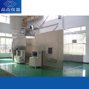 ��|����|ȼ�����ܶ�ԇ�C ���|����Ȝyԇ�xGB/T17651��׼