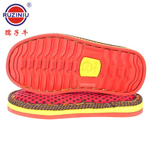 ţSֱN ͯzЬ ֹëůЬ׷