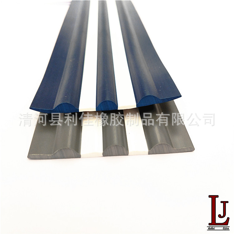 供应 橡塑密封条 PVC密封条 充气艇耐磨条 防撞条