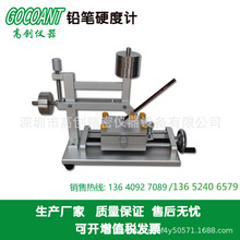 ߄xO֓uUPӲӋQHQӲȜyԇxīTӲȜyԇC