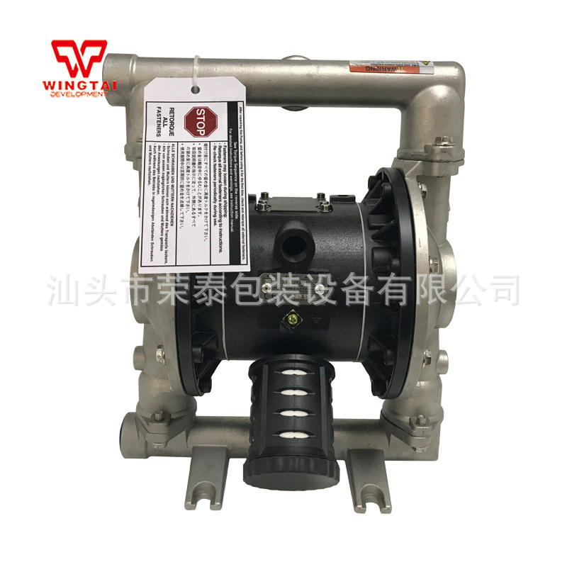 双向气动不锈钢隔膜泵BML-25S/BML-50S  不锈钢材质