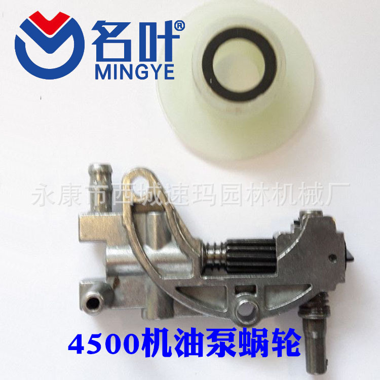 Suma suministro Husqvarna 544180104 bomba de aceite adecuado para 357xp 359