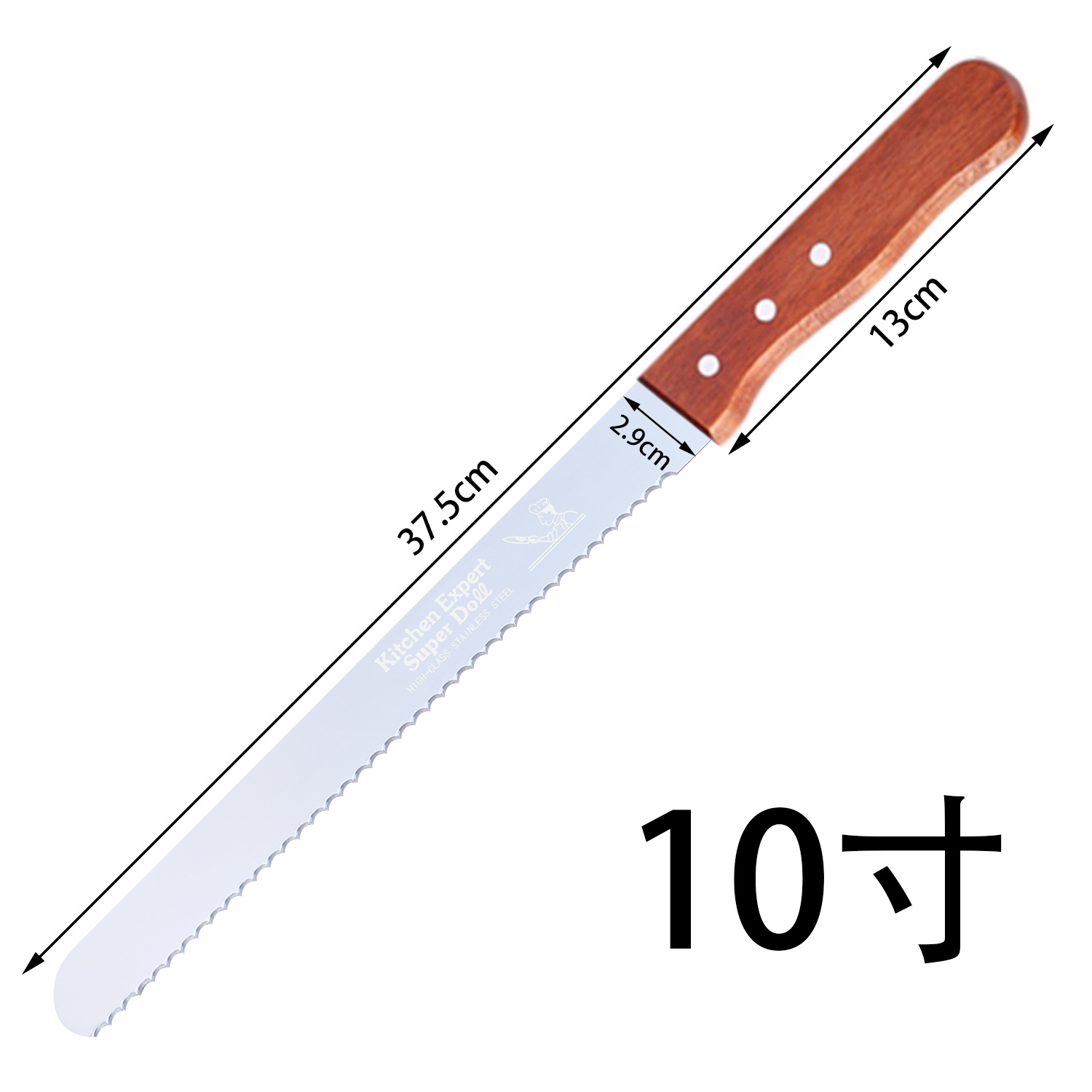 厂家直销木柄不锈钢10寸蛋糕刀 锯齿吐司刀粗牙细齿平口面包刀