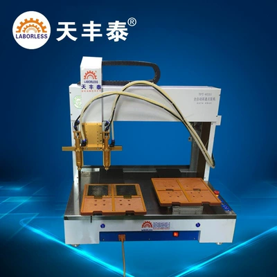 TFT-4331 Platform Dispensing Machine, Mobile Yapışqan paylayıcı adapterlər