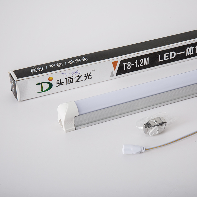 led灯管t8一体化日光灯管包邮推荐批发高亮1.2m18w厂价直供